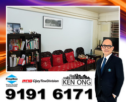 Blk 106 Ang Mo Kio Avenue 4 (Ang Mo Kio), HDB 3 Rooms #173675292